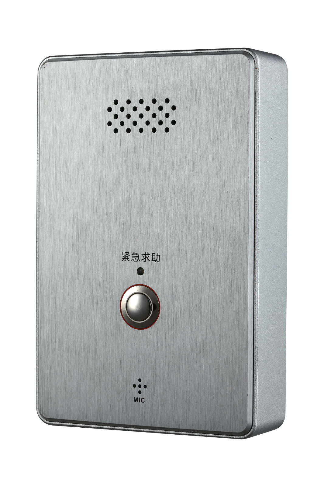 一鍵求助終端CT-NB6703