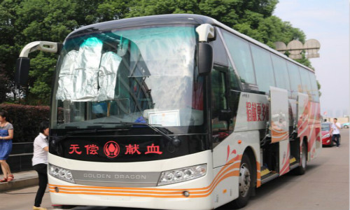 無(wú)償獻(xiàn)血，愛滿康通